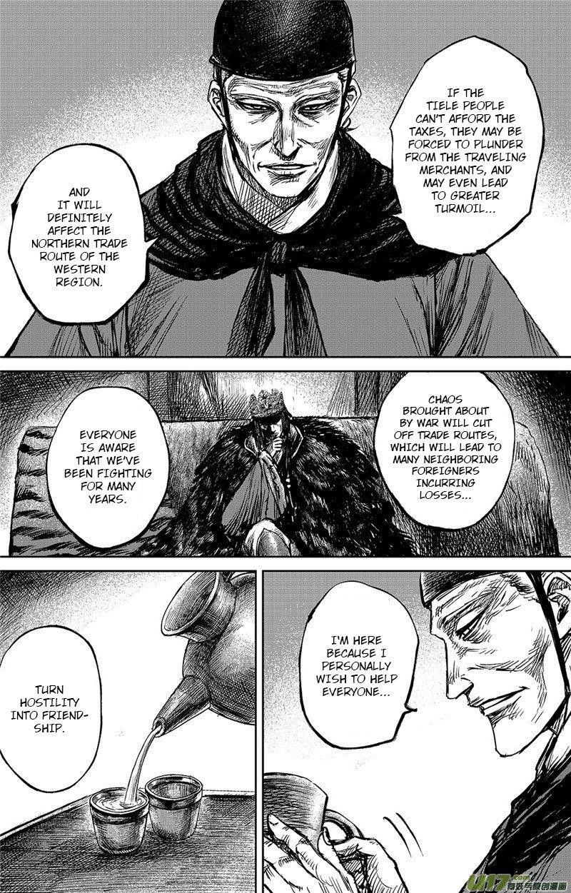 Blades of the Guardians Chapter 98 - Page 9