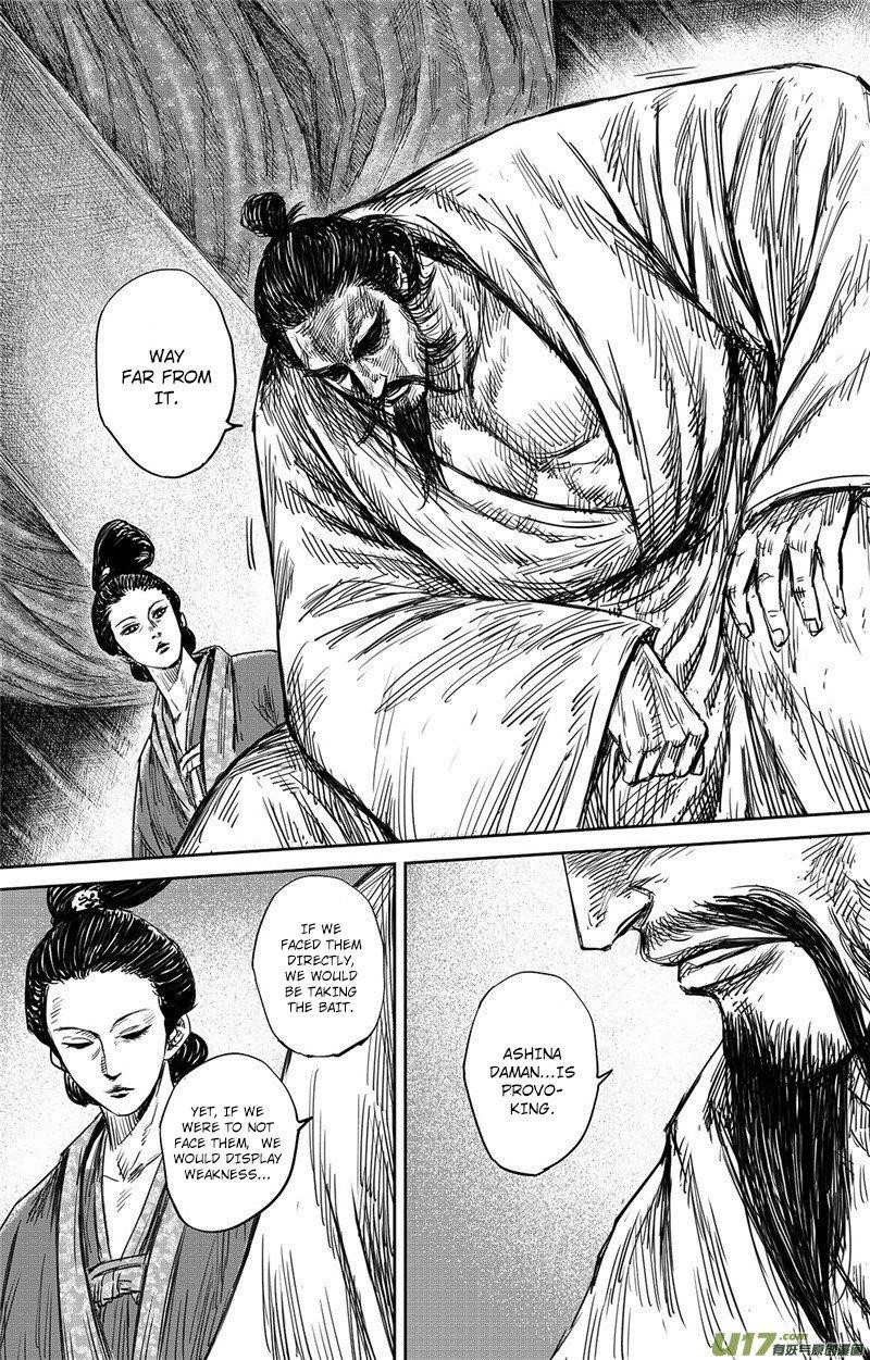 Blades of the Guardians Chapter 99.1 - Page 16