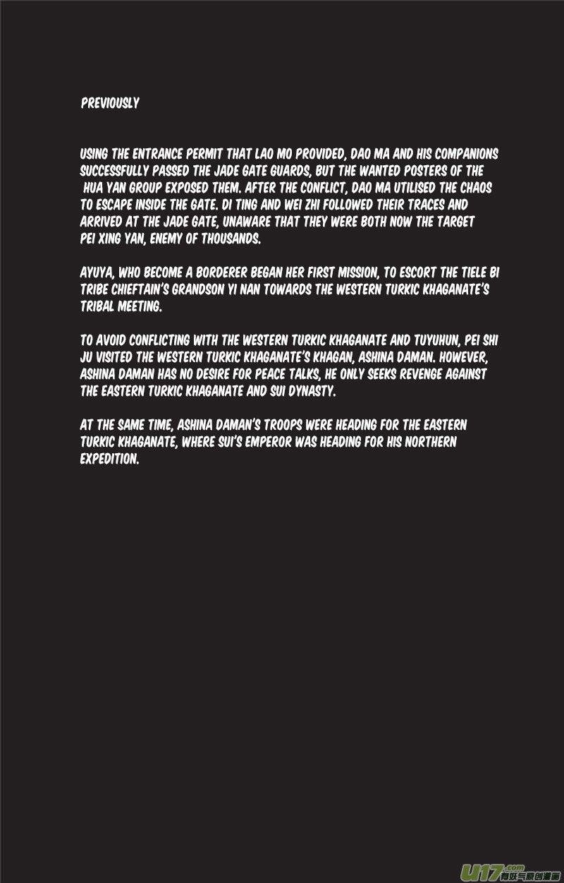 Blades of the Guardians Chapter 99.1 - Page 2