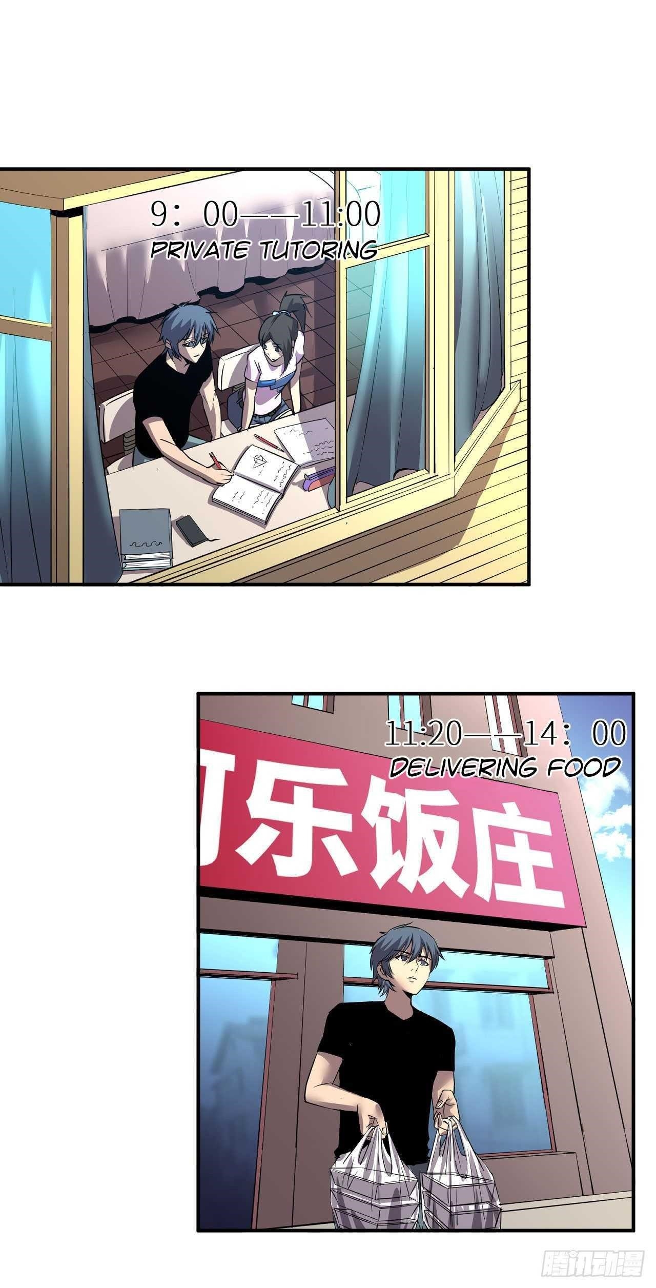 Dawn Empire Chapter 2 - Page 2