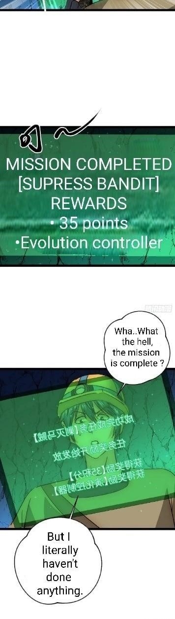 Dawn Empire Chapter 29 - Page 10