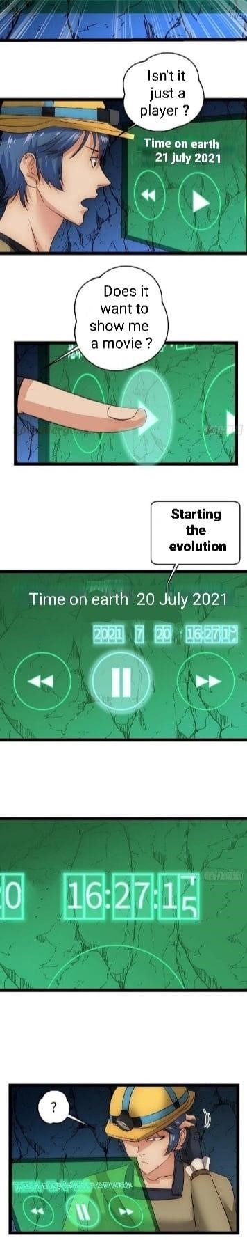 Dawn Empire Chapter 29 - Page 13