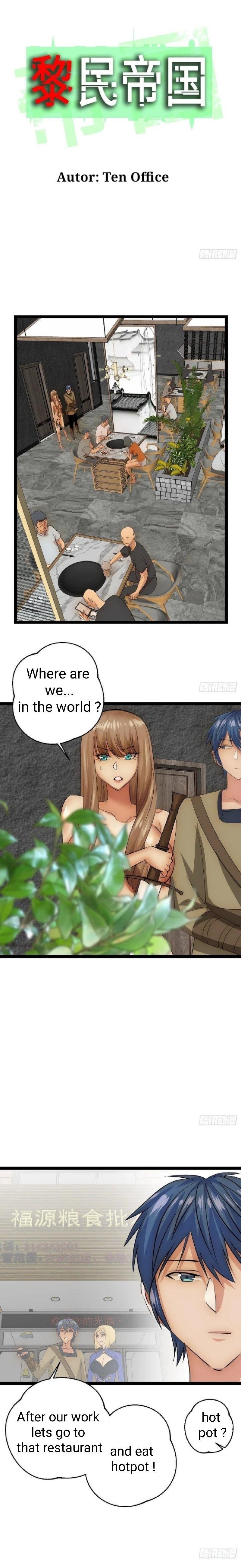 Dawn Empire Chapter 29 - Page 3