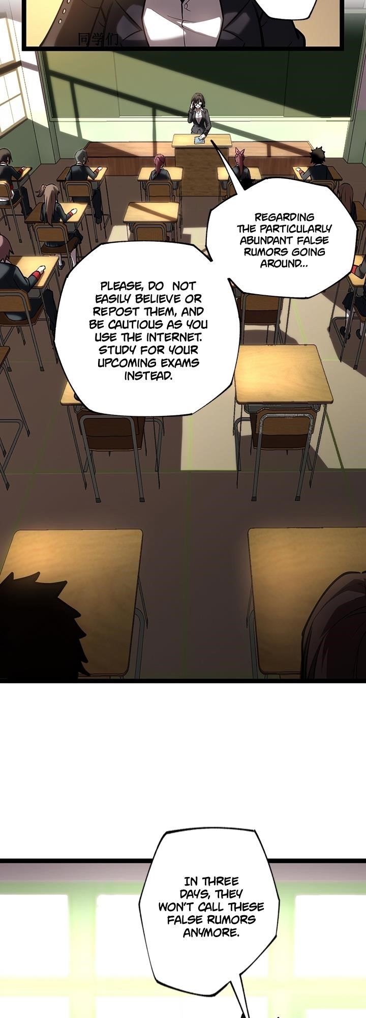 The Abyssal Seed Chapter 3 - Page 2