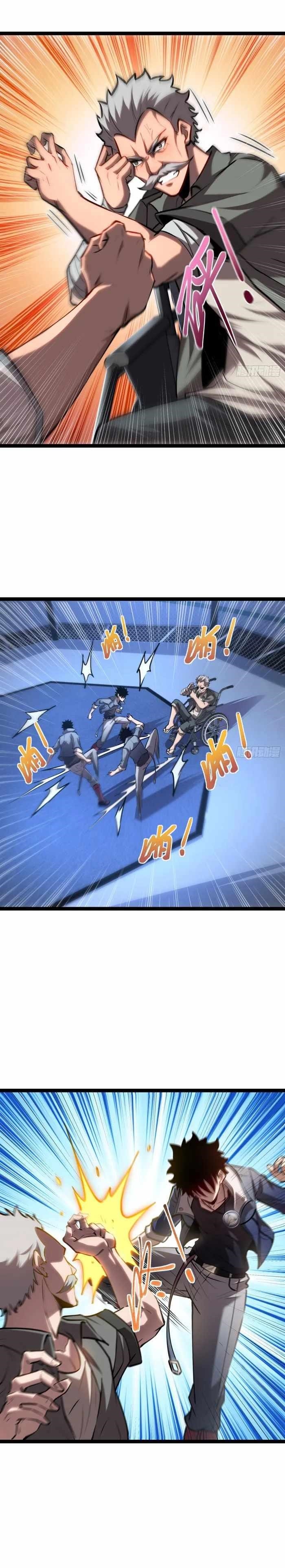 The Abyssal Seed Chapter 39 - Page 7