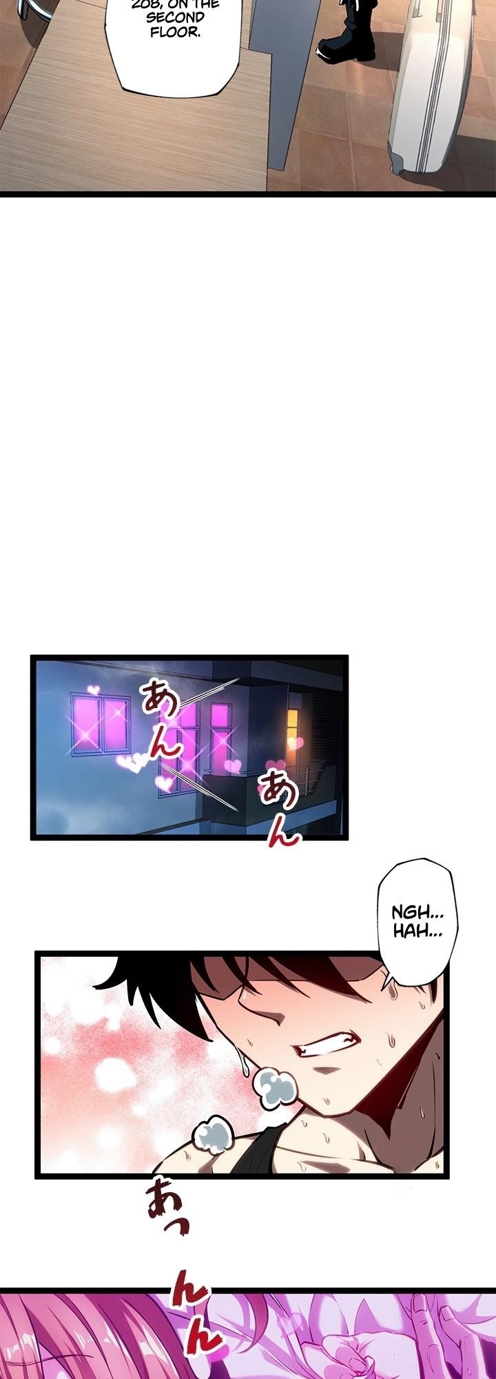 The Abyssal Seed Chapter 4 - Page 24