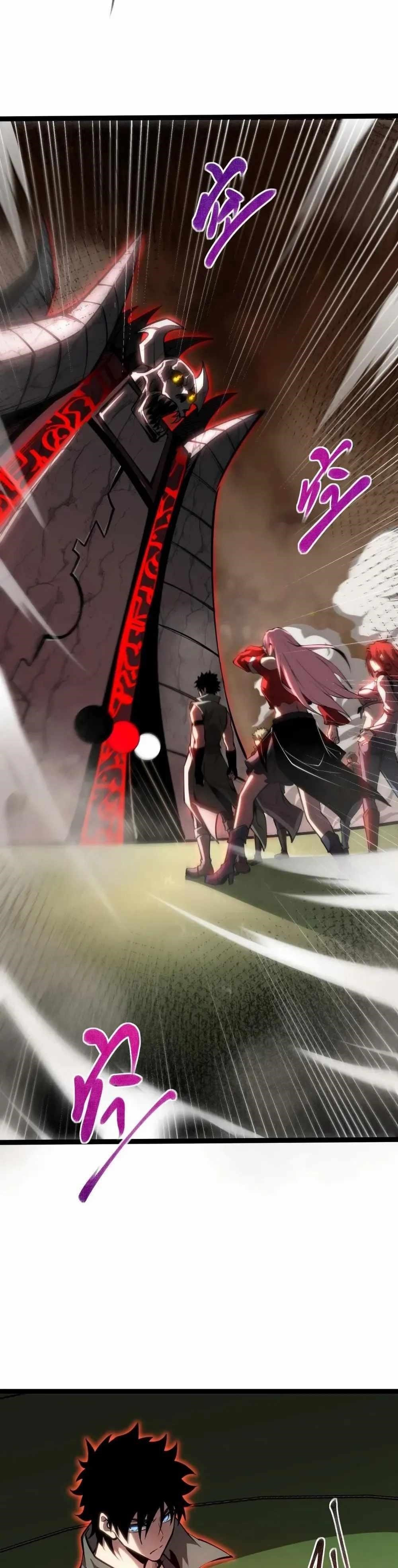 The Abyssal Seed Chapter 59 - Page 4