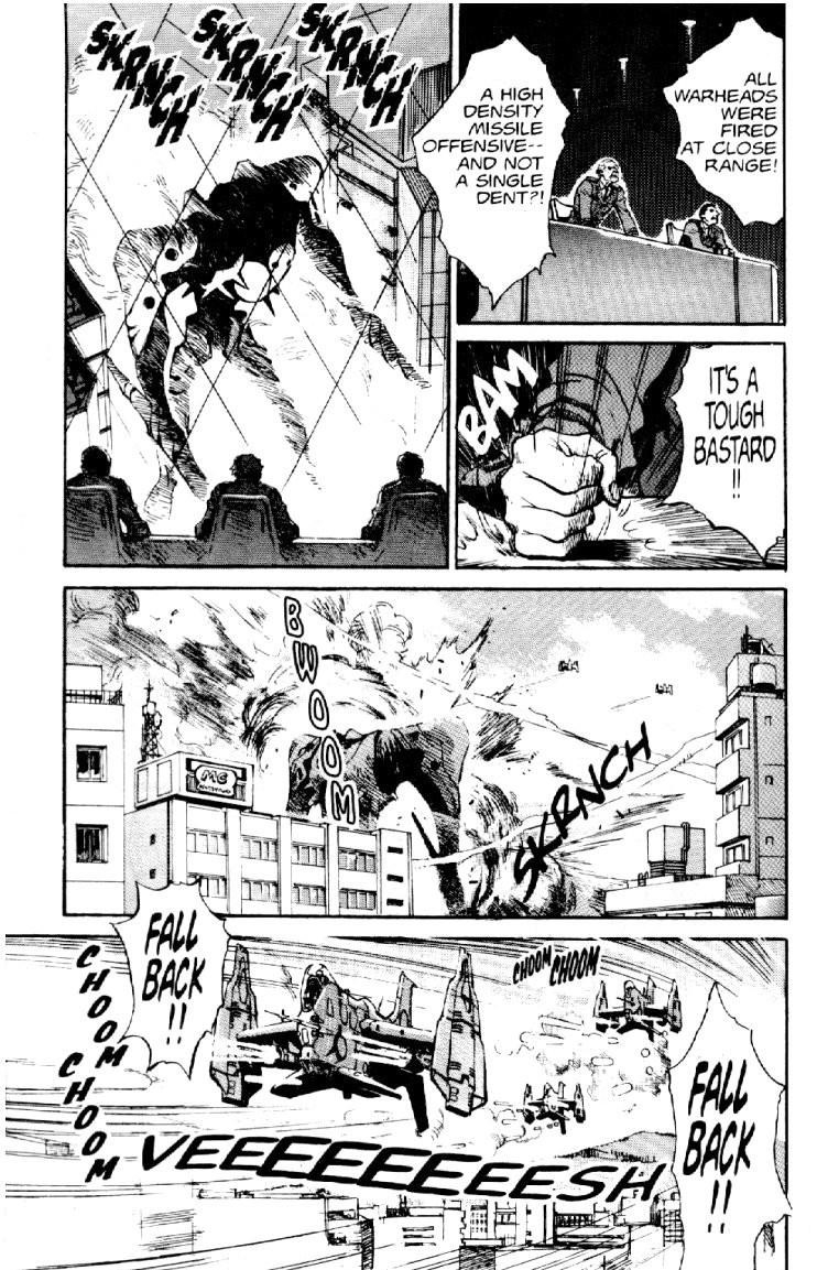 Neon Genesis Evangelion Chapter 1 - Page 13