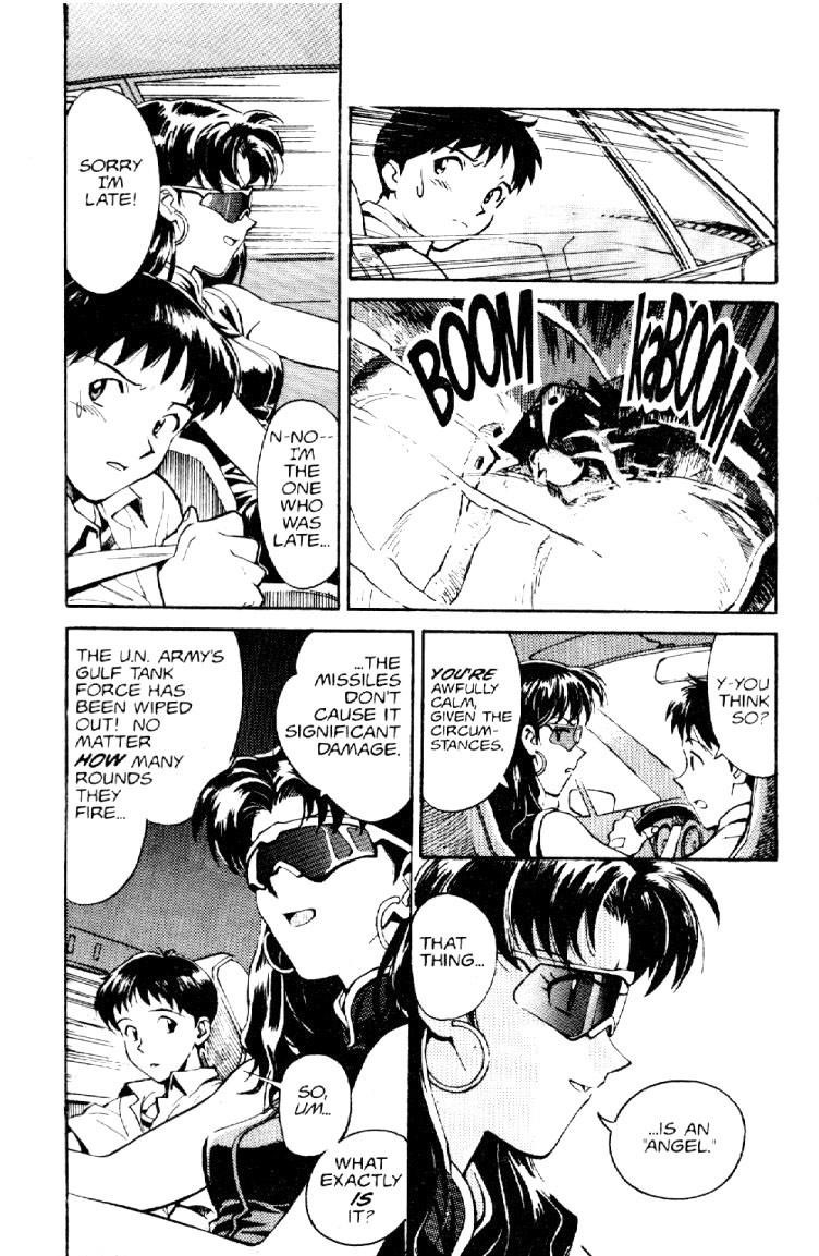 Neon Genesis Evangelion Chapter 1 - Page 16