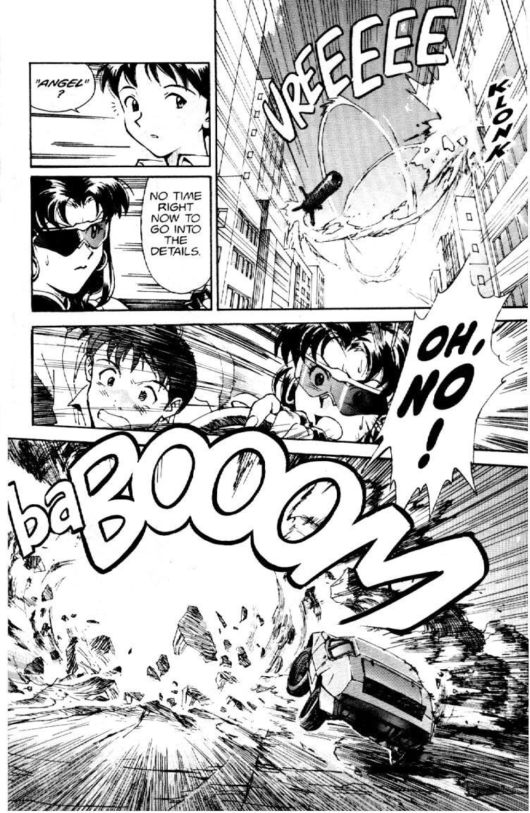Neon Genesis Evangelion Chapter 1 - Page 17