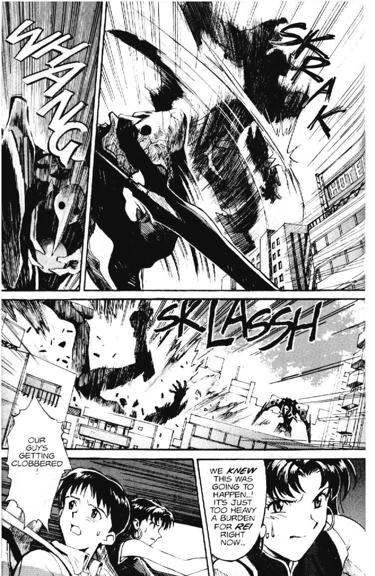 Neon Genesis Evangelion Chapter 1 - Page 24