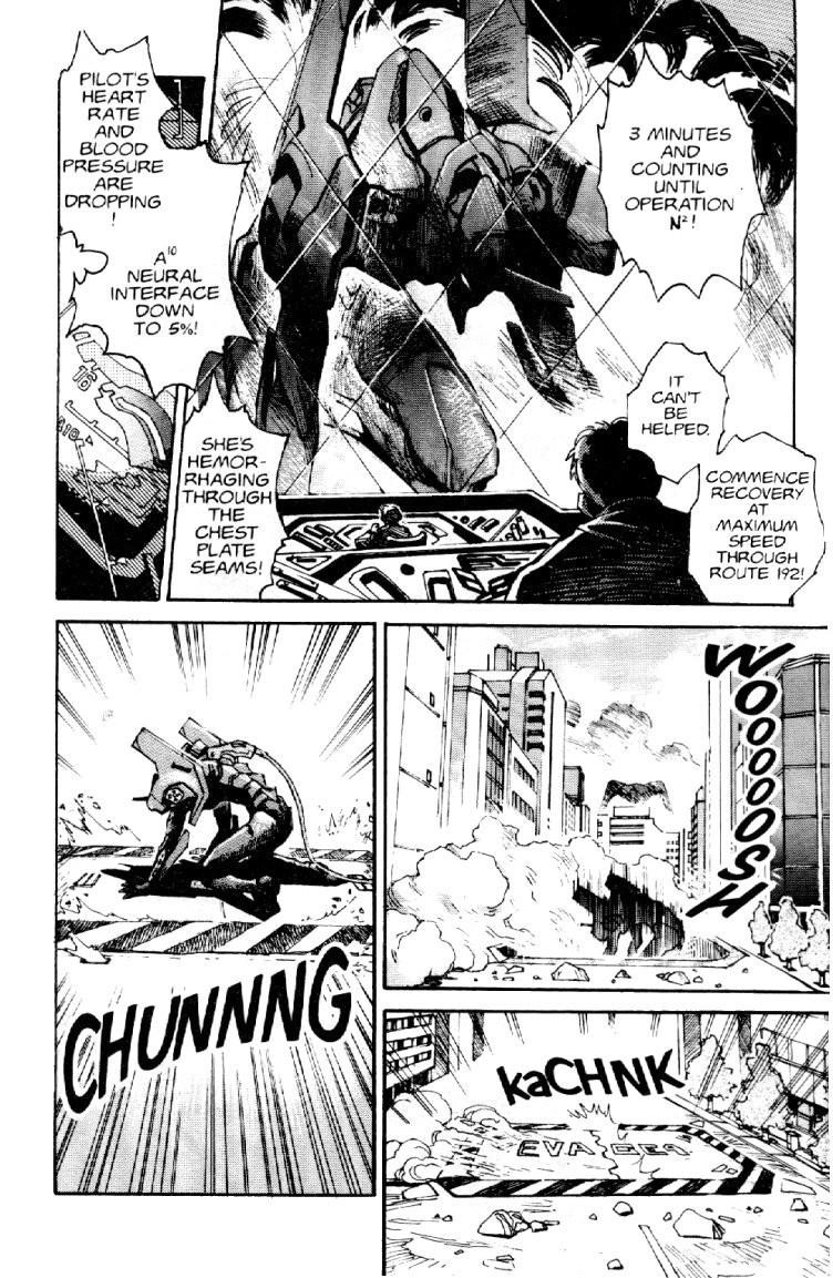 Neon Genesis Evangelion Chapter 1 - Page 25