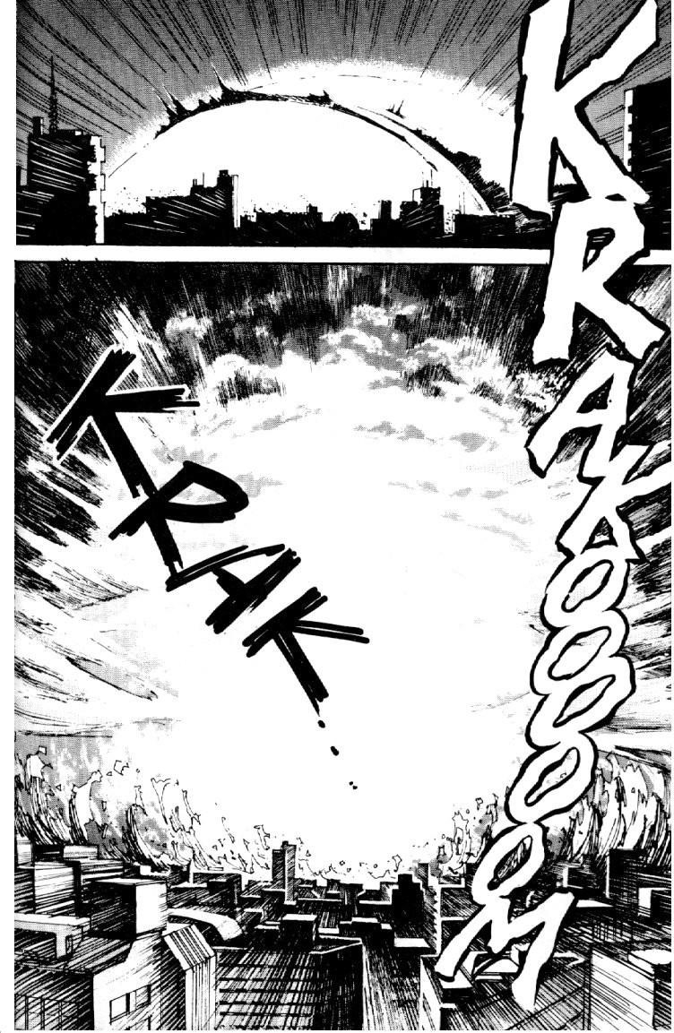 Neon Genesis Evangelion Chapter 1 - Page 27