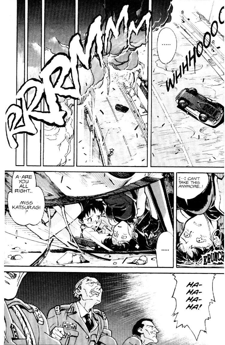 Neon Genesis Evangelion Chapter 1 - Page 29
