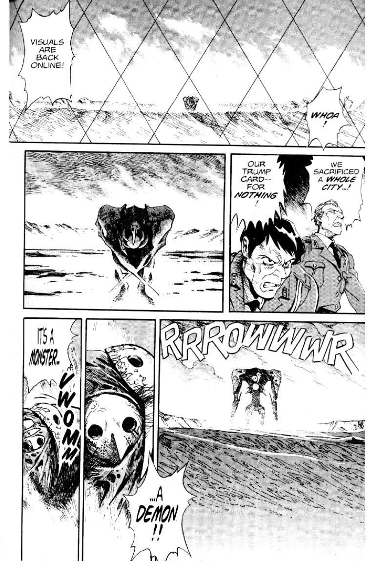 Neon Genesis Evangelion Chapter 1 - Page 31