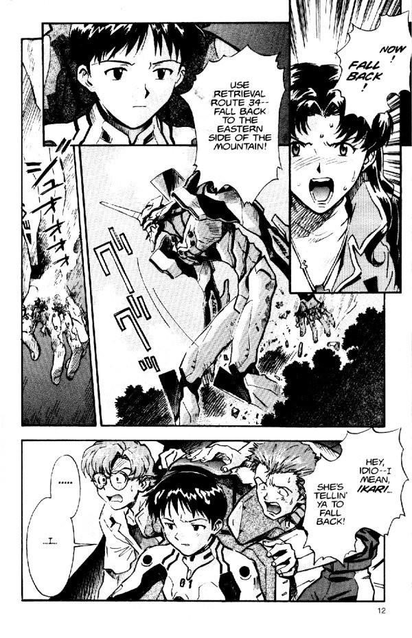 Neon Genesis Evangelion Chapter 10 - Page 11