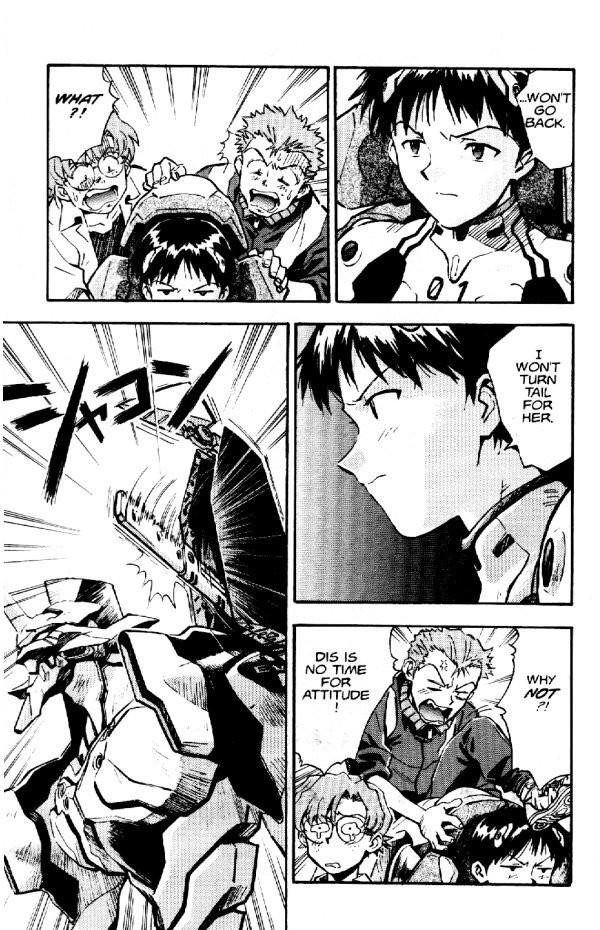 Neon Genesis Evangelion Chapter 10 - Page 12