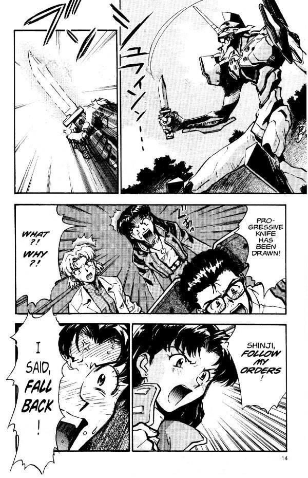 Neon Genesis Evangelion Chapter 10 - Page 13