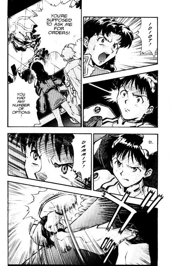 Neon Genesis Evangelion Chapter 10 - Page 9