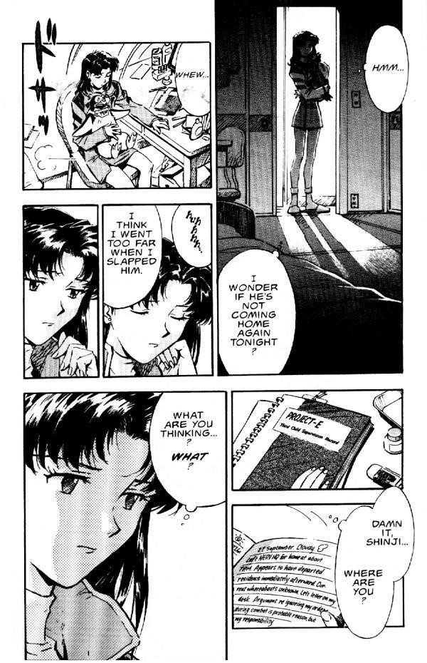 Neon Genesis Evangelion Chapter 11 - Page 13