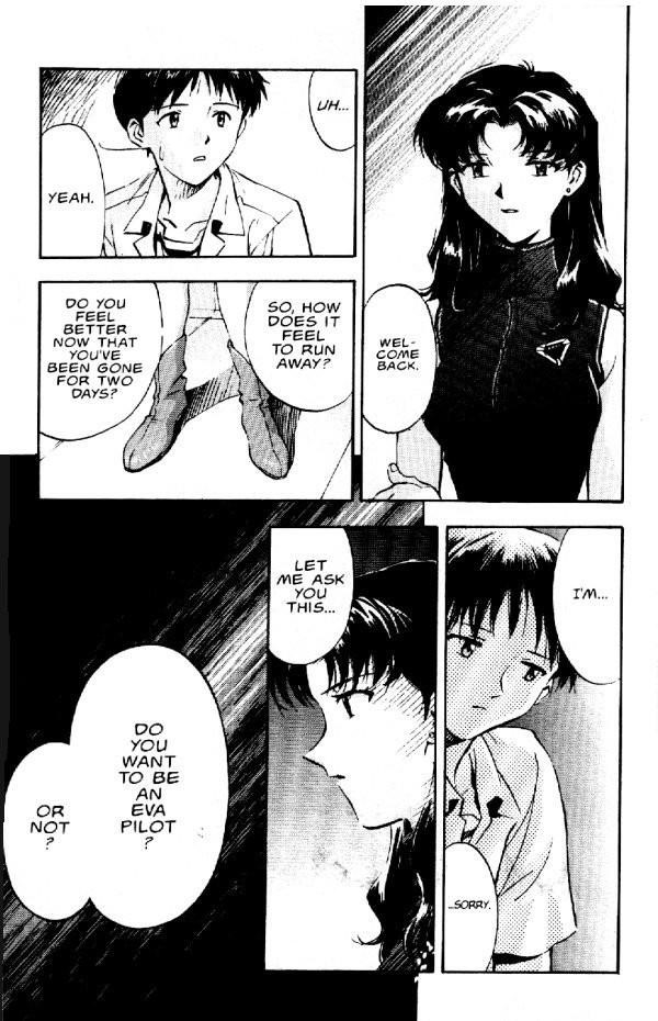 Neon Genesis Evangelion Chapter 11 - Page 24