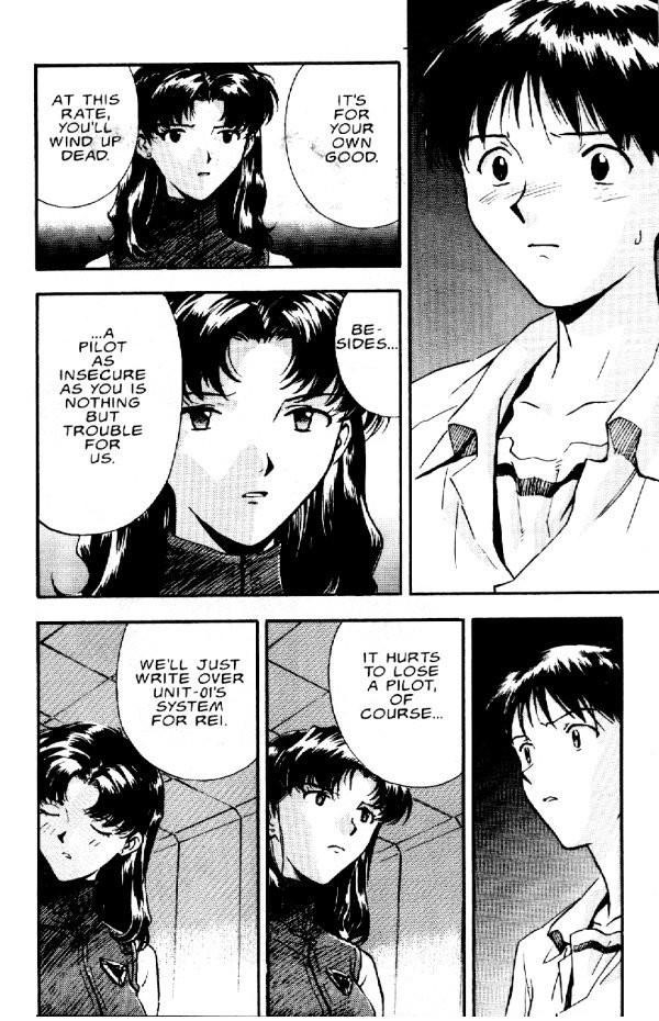 Neon Genesis Evangelion Chapter 11 - Page 27