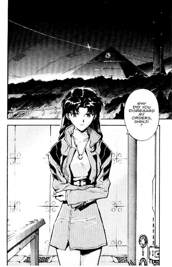 Neon Genesis Evangelion Chapter 11 - Page 3