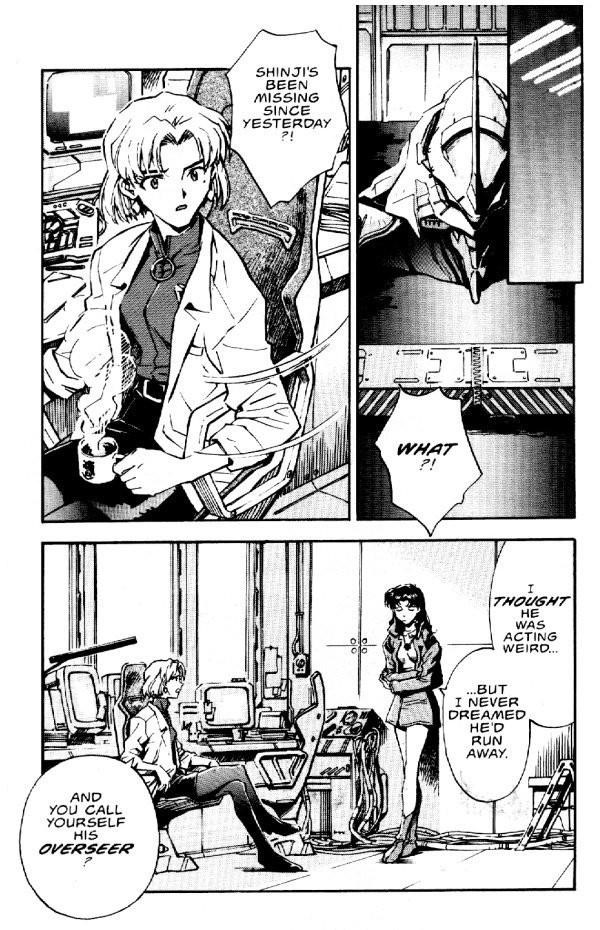 Neon Genesis Evangelion Chapter 11 - Page 8