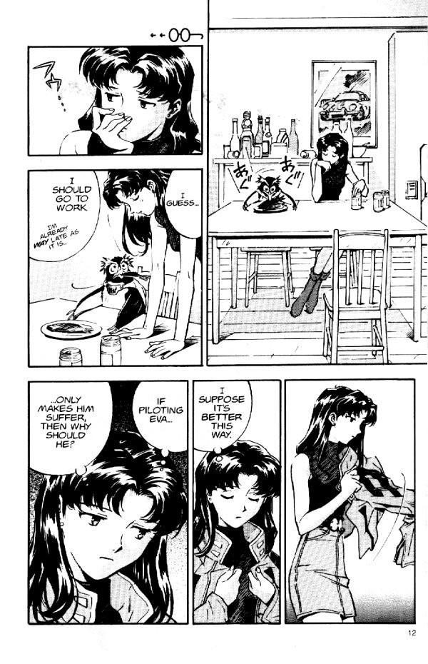 Neon Genesis Evangelion Chapter 12 - Page 11
