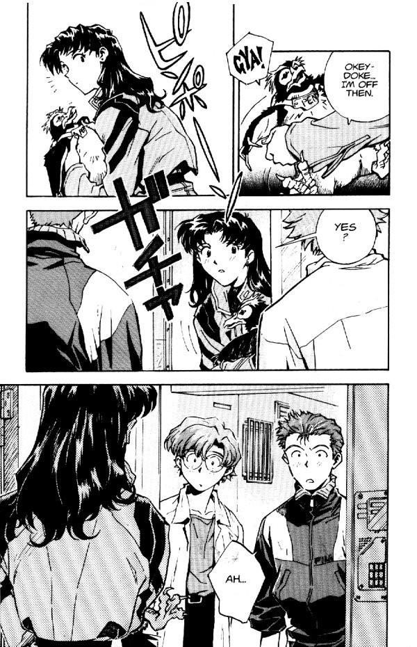 Neon Genesis Evangelion Chapter 12 - Page 12