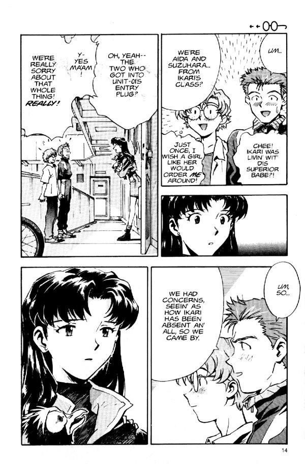 Neon Genesis Evangelion Chapter 12 - Page 13