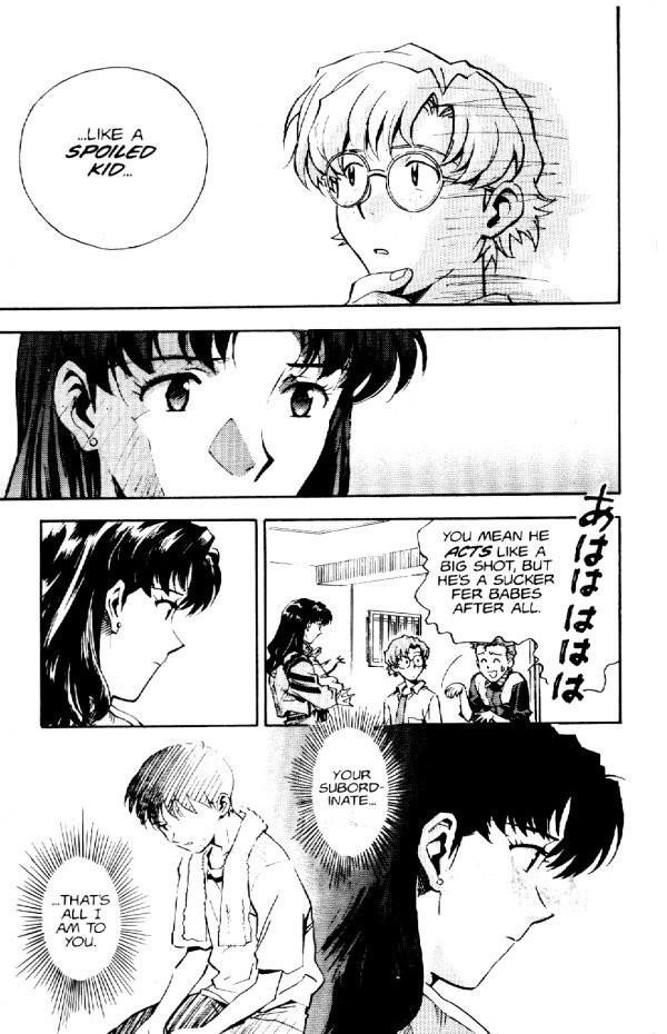 Neon Genesis Evangelion Chapter 12 - Page 16