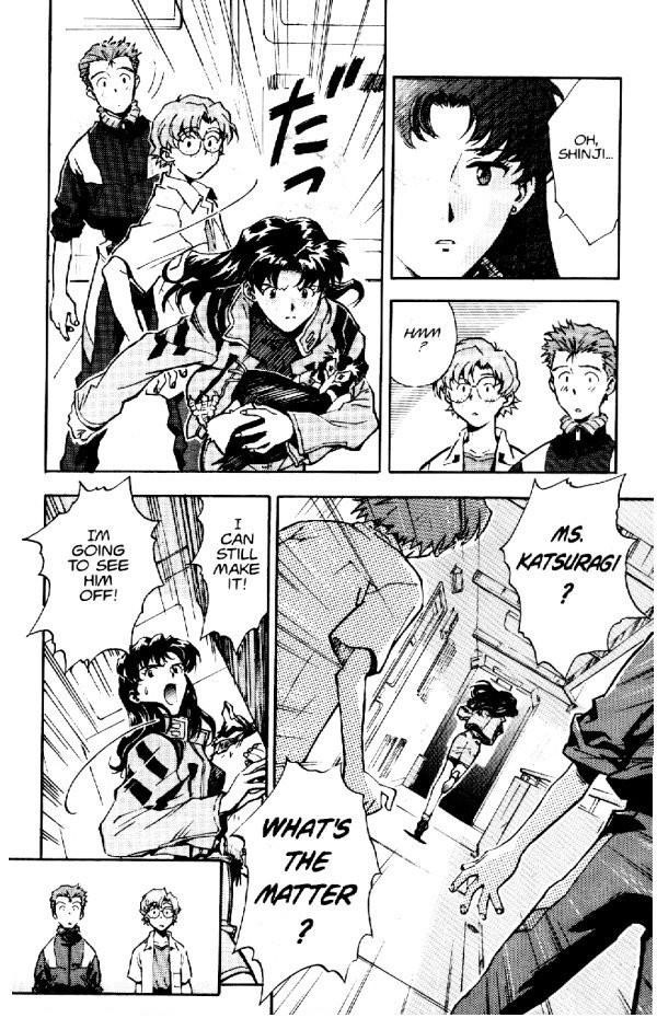 Neon Genesis Evangelion Chapter 12 - Page 17