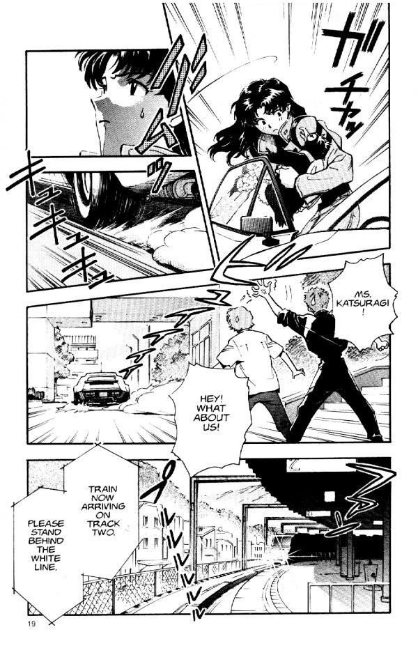 Neon Genesis Evangelion Chapter 12 - Page 18