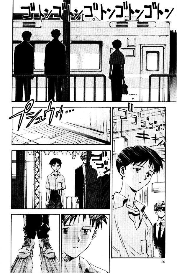 Neon Genesis Evangelion Chapter 12 - Page 19