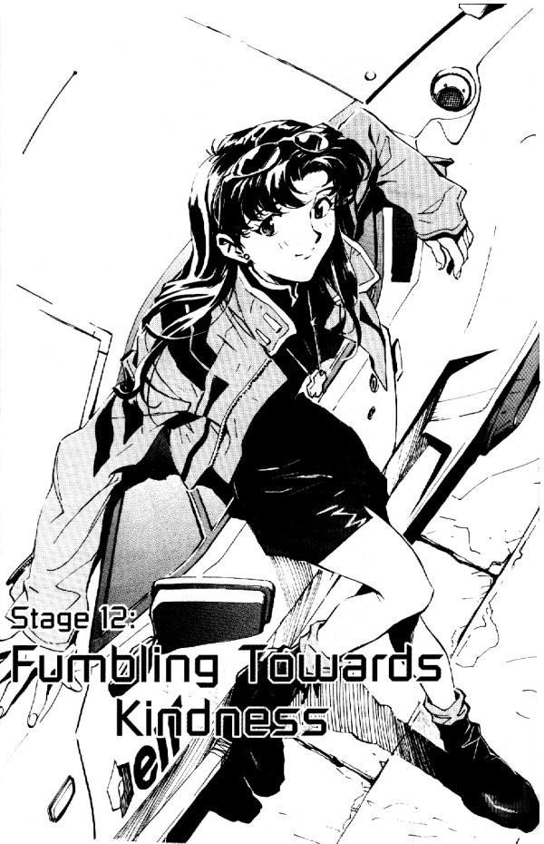 Neon Genesis Evangelion Chapter 12 - Page 2