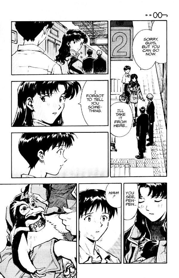Neon Genesis Evangelion Chapter 12 - Page 22