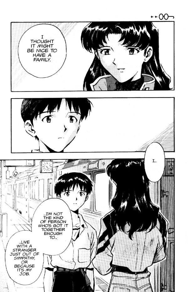 Neon Genesis Evangelion Chapter 12 - Page 24