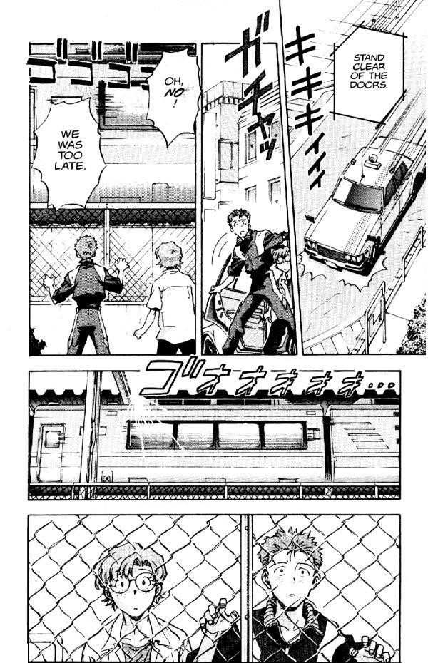 Neon Genesis Evangelion Chapter 12 - Page 27