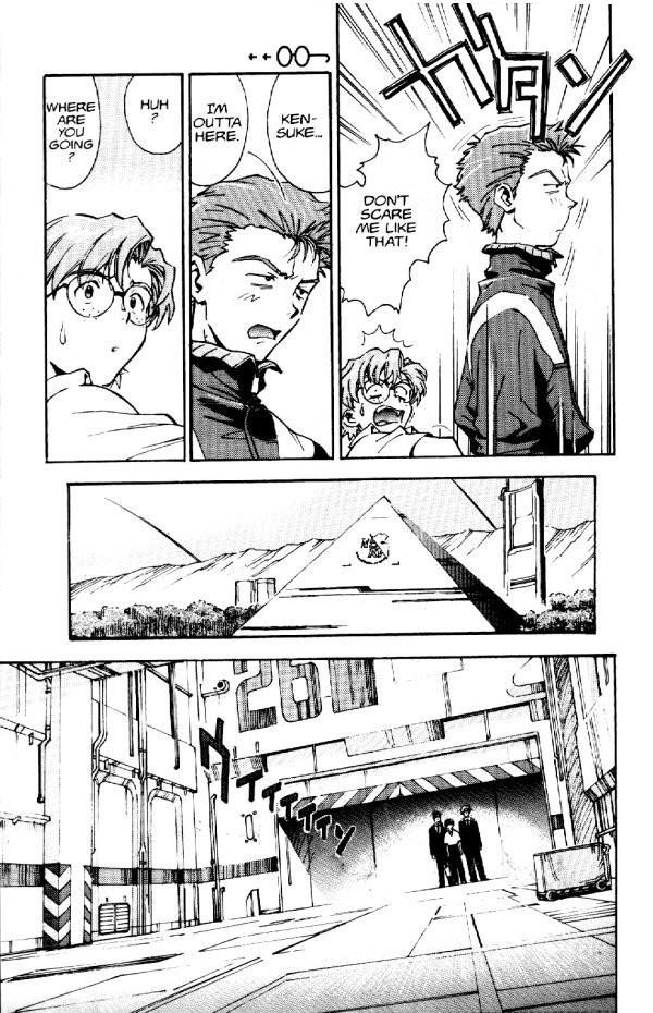 Neon Genesis Evangelion Chapter 12 - Page 6