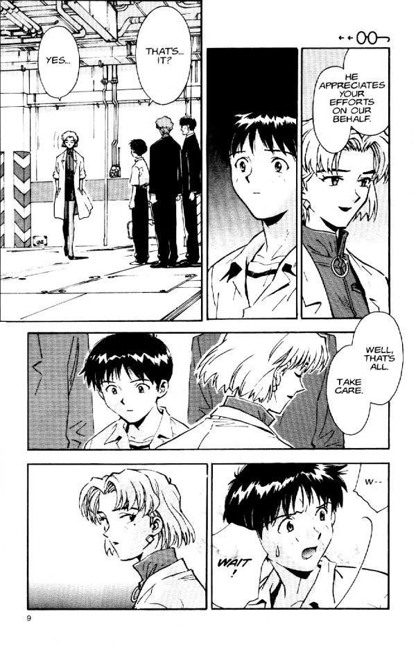 Neon Genesis Evangelion Chapter 12 - Page 8