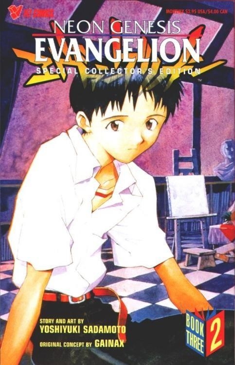 Neon Genesis Evangelion Chapter 14 - Page 1