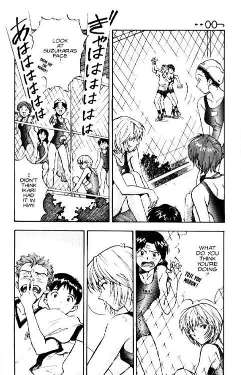 Neon Genesis Evangelion Chapter 14 - Page 6