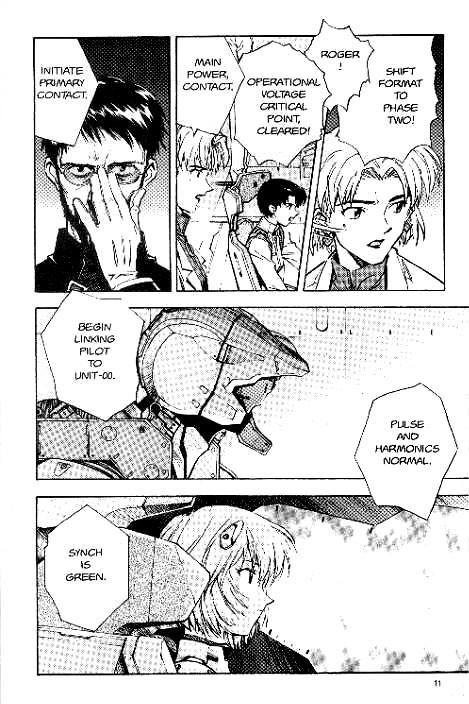 Neon Genesis Evangelion Chapter 15 - Page 11