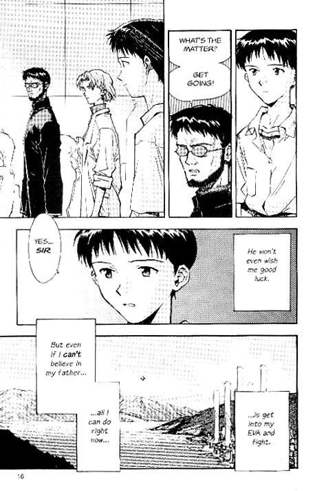 Neon Genesis Evangelion Chapter 15 - Page 16