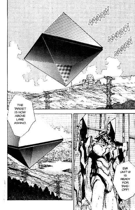 Neon Genesis Evangelion Chapter 15 - Page 17