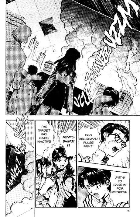 Neon Genesis Evangelion Chapter 15 - Page 25
