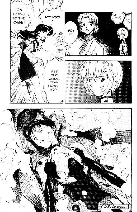 Neon Genesis Evangelion Chapter 15 - Page 26