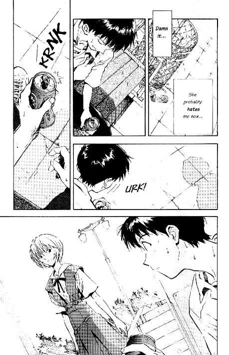 Neon Genesis Evangelion Chapter 15 - Page 4