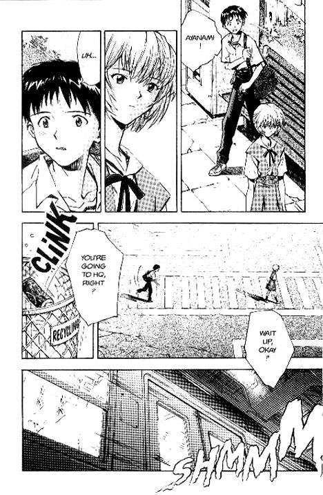 Neon Genesis Evangelion Chapter 15 - Page 5